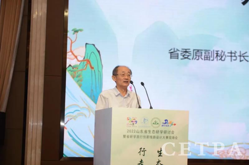 微信圖片_20220825235539.jpg 圖片