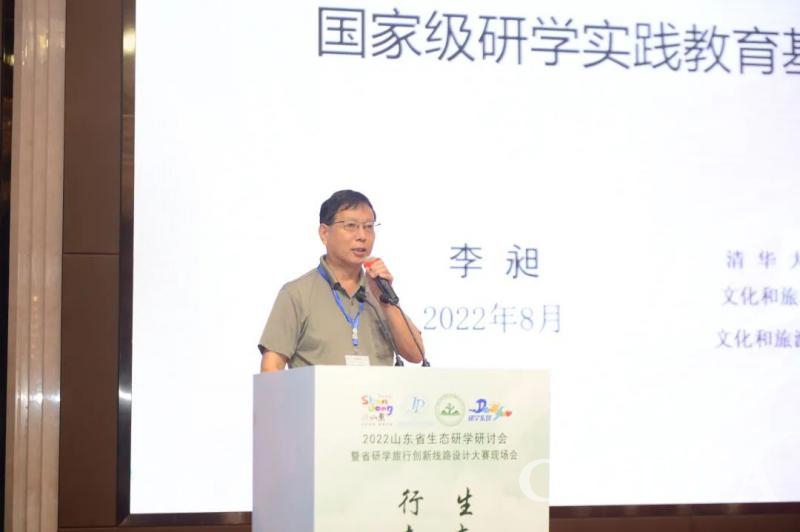 微信圖片_20220825235611.jpg 圖片