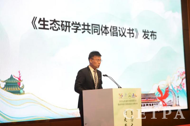 微信圖片_20220825235559.jpg 圖片